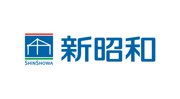 新昭和